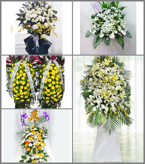 海南儋州市兰洋镇白事花篮预定