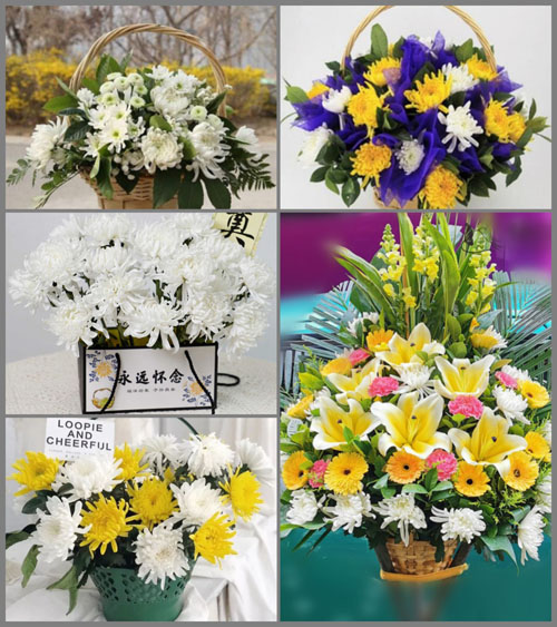 海南儋州市兰洋镇白事提篮配送